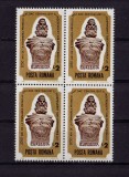 RO 1980 &quot; Ziua marcii postale romanesti &quot;, LP 1022 - bloc 4 , MNH, Istorie, Nestampilat