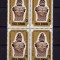 RO 1980 &quot; Ziua marcii postale romanesti &quot;, LP 1022 - bloc 4 , MNH