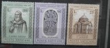 CV2 1973 SERIE VATICAN