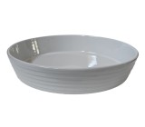 Vas termorezistent rotund, 25.5&times;6 cm, Alb