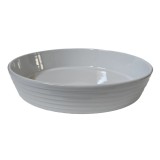 Vas termorezistent rotund, 25.5&times;6 cm, Alb