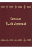 Canoanele Maicii Domnului