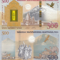 ARMENIA █ bancnota █ 500 Dram █ 2017 █ P60 COMEMORATIV POLYMER █ UNC necirculata