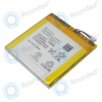 Baterie Sony Xperia Acro S LT26w LIS1489ERPC 1840mAh 1253-4166