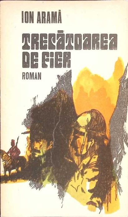 TRECATOAREA DE FIER-ION ARAMA-264710