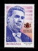 RO 2018 LP 2183 &quot;Corul Madrigal , 55 de ani &quot; ,serie ,MNH, Nestampilat