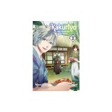 Kakuriyo: Bed &amp; Breakfast for Spirits, Vol. 2