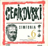 Ceaikovski / Tchaikovsky_Mircea Basarab - Simfonia Nr. 6 &quot;Patetica&quot; (Vinyl), VINIL, Clasica, electrecord