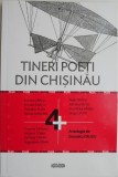 Tineri poeti din Chisinau. Antologie Dumitru Crudu - Poezie contemporana