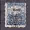 1919 ROMANIA Emisiunea Oradea eroare Seceratori 25B sursarj deplasat +BaoI