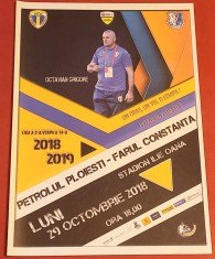 Program meci fotbal PETROLUL Ploiesti - FARUL CONSTANTA (29.10.2018)