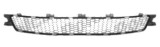 Grila bara fata Lexus IS (Xe2), 03.2009-04.2013, 5311353010, 801227