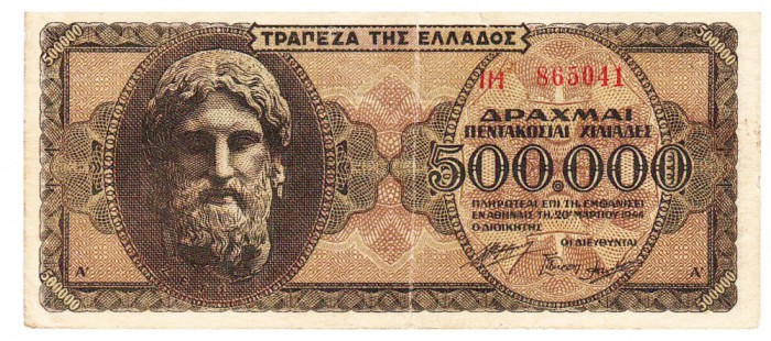 Grecia 500 000 Drahme 1944 P-126 Seria 865041