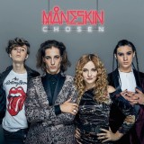 Maneskin Chosen Blue Transparent 12inch EP reissue (vinyl)