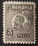 ROMANIA 1920 FERDINAND lp 72 bust mic 3b hartie cu scame neștampilat