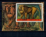 Ajman 1972 - Mozaicuri cu animale (II), colita neuzata