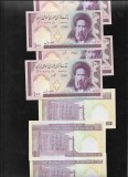 Iran 100 rials 1985 (2005) unc pret pe bucata