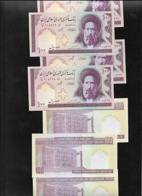 Iran 100 rials 1985 (2005) unc pret pe bucata foto