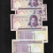Iran 100 rials 1985 (2005) unc pret pe bucata