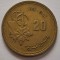 Maroc, 20 Santimat 1987