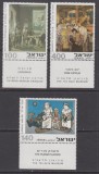 Israel 1975 - Picturi, arta, serie neuzata cu tabs