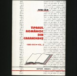 Cumpara ieftin TIPARUL ROM&Acirc;NESC DIN CARANSEBEȘ * 1885-1918 * VOL. 2 - PETRU CĂLIN