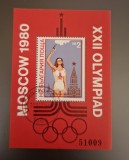 Bulgaria stampilat 1980 - Michel Bloc 103