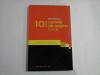 101 CUVINTE DE ORIGINE TURCA - EMIL SUCIU