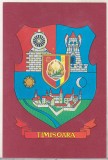 bnk cp Timisoara - Stema - necirculata