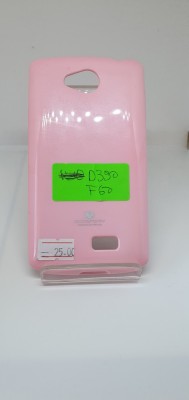 Husa LG F60 D390 + cablu de date cadou foto