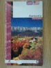 ROMANIA.TOURIST GUIDE