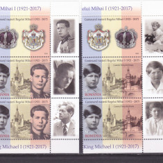 ROMANIA 2021 - CENTENARUL NASTERII REGELUI MIHAI I, VINIETA 2, MNH - LP 2343.