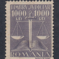 ROMANIA 1947 TIMBRU JUDICIAR 1000 LEI MNH