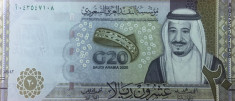 20 Riyali 2020 ARABIA SAUDITA, 1 Bancnota UNC, controversata foto