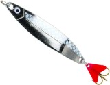 Lingurita Oscilanta Filfishing Filex Argo, Silver, 21g, 1buc/pac