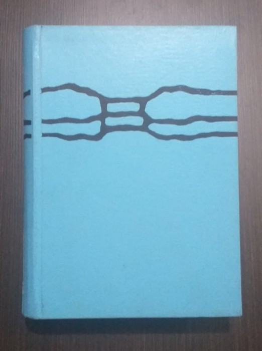 GEOGRAFIA APELOR ROMANIEI - I. UJVARI