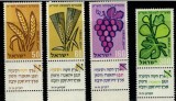 Israel 1958 - Sarbatori, legume, fructe, serie neuzata cu tabs