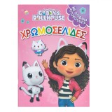 Carte de Colorat, Gabby&#039;s Dollhouse, A4, Multicolor, 30 File, Cu Autocolante, Oem