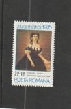 ROMANIA 1976 LP 927 ZIUA MARCII POSTALE ROMANESTI MNH NESTAMPILAT
