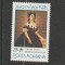 ROMANIA 1976 LP 927 ZIUA MARCII POSTALE ROMANESTI MNH NESTAMPILAT