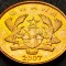 Moneda exotica 1 PESEWA - GHANA, anul 2007 *cod 1595 = A.UNC