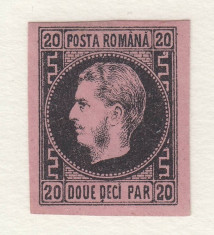 CAROL CU FAVORITI 1864 HARTIE GROASA 20 PARALE PUNCT IN GREACA MNH foto