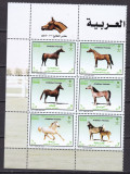 Arabia Saudita 2006 fauna cai MI 1496-1501 MNH ww81