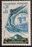 BC331, Franta 1966, serie aniversara victoria de la Verdun