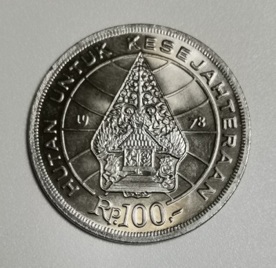 SV * Indonezia 100 RUPII / SERATUS RUPIAH 1978 * UNC+ / ex-PROOF foto