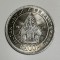 SV * Indonezia 100 RUPII / SERATUS RUPIAH 1978 * UNC+ / ex-PROOF