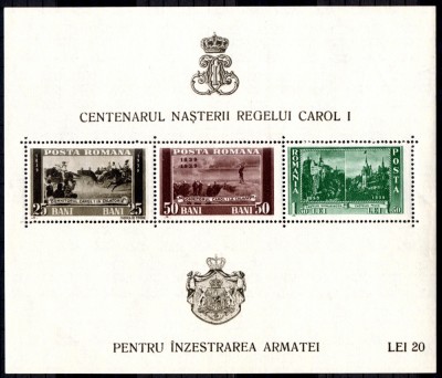 1939 LP133 The 100th Anniversary of the Birth of King Carol I foto