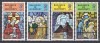 Guernsey 1973 - Crăciun - Vitralii, MNH, Nestampilat