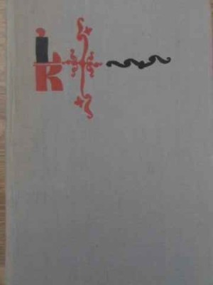ISTORIA LITERATURII ROMANE DE LA ORIGINI PANA LA 1830-ALEXANDRU PIRU-228798 foto