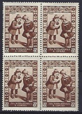 Romania 1955 - LP 386 - Ziua Internationala a Copilului - bloc de 4 - MNH foto